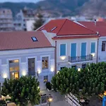 Zoe's - Modern By The Port & *