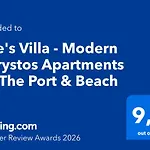 Apartment Zoe's - Modern By The Port & Karystos (Evia)
